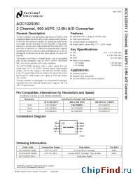 Datasheet ADC122S051 manufacturer National Semiconductor